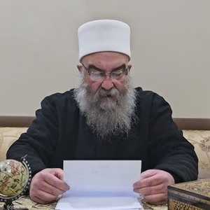 الشيخ حكمت الهجري