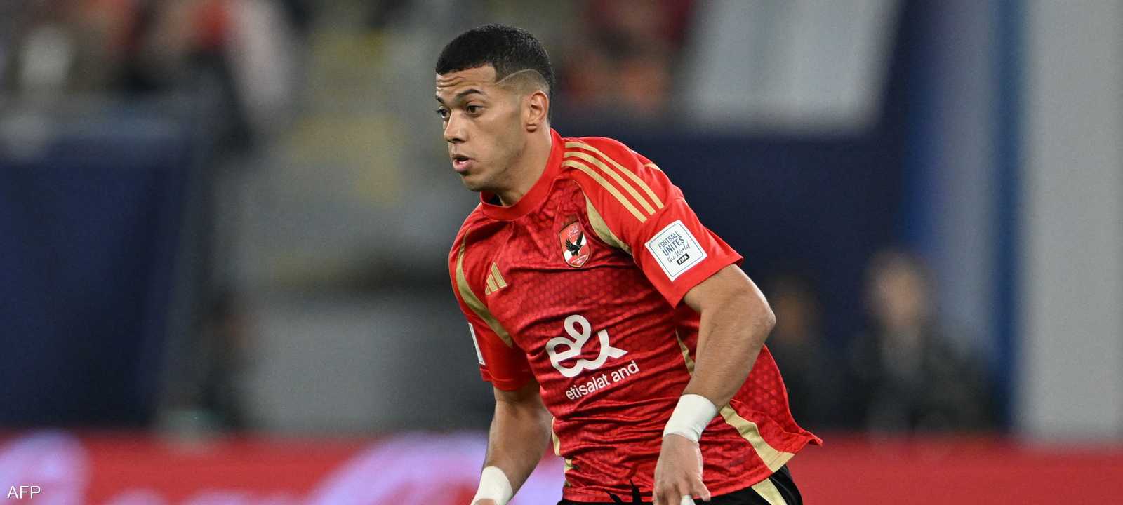 إمام عاشور بات جاهزا للمشاركة أمام أورلاندو بيراتس