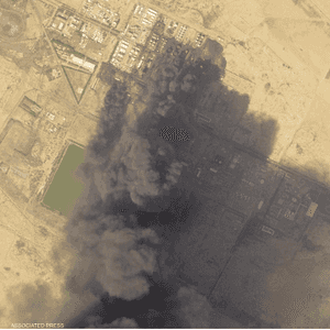 دخان كثيف من مصفاة الجيلي