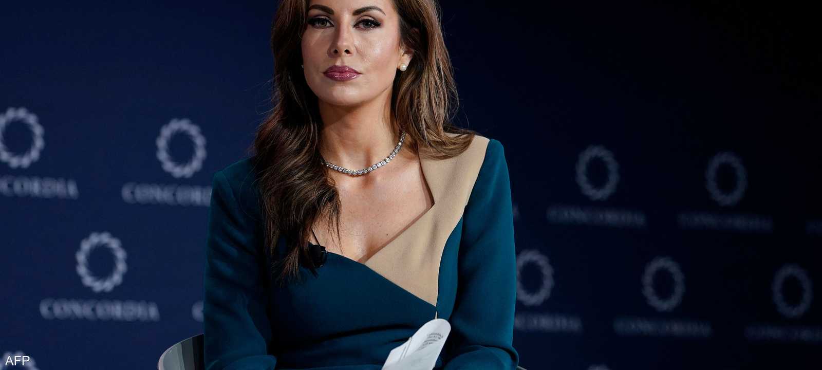 مورغان أورتاغوس