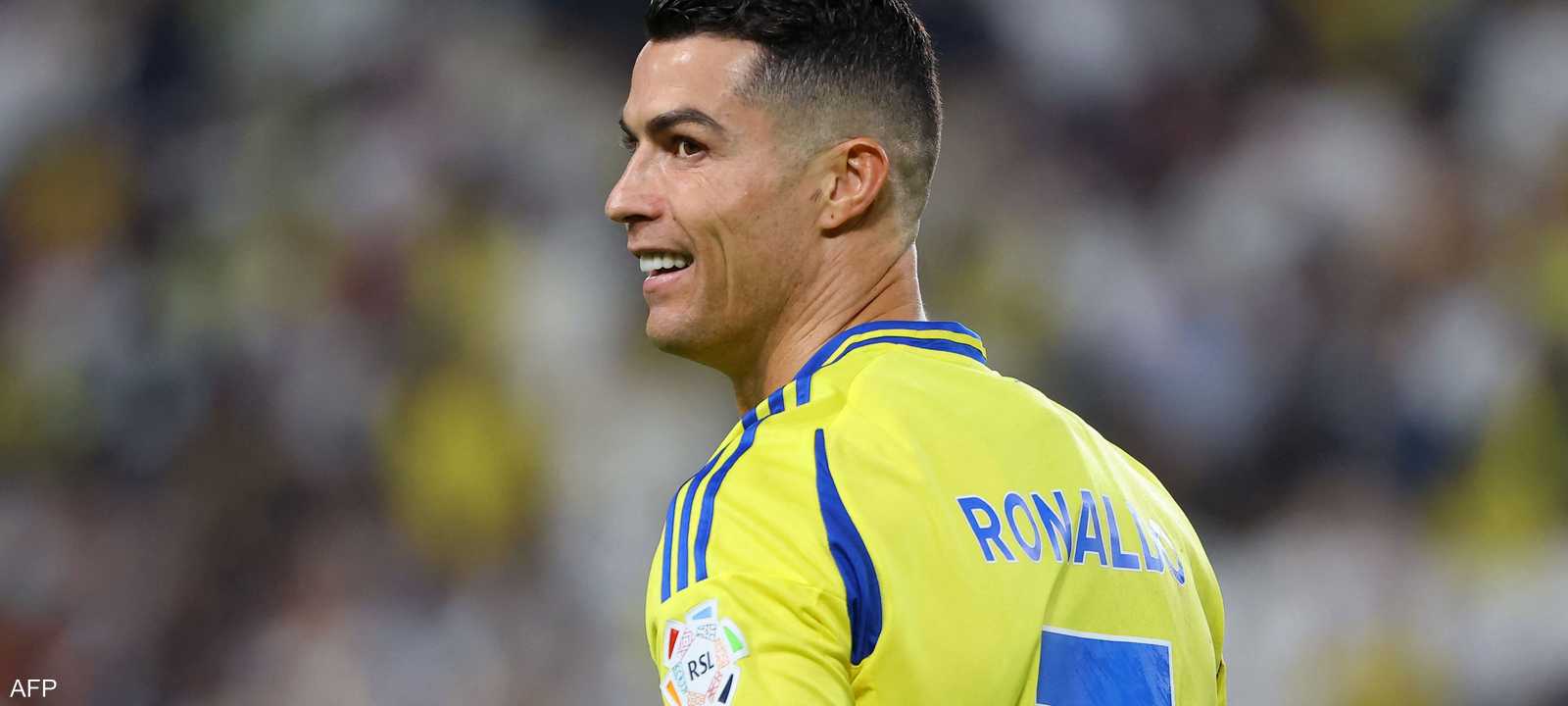 شهدت المباراة غياب رونالدو للمباراة الثالثة على التوالي