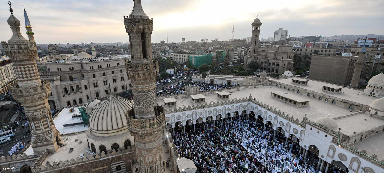 أرشيفية للجامع الأزهر