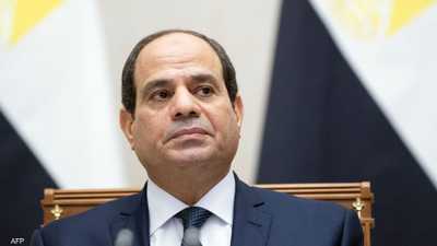 الرئيس المصري عبد الفتاح السيسي