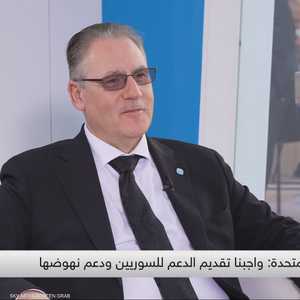 الأمم المتحدة: باستثناء السكن سوريا بحاجة لـ 36 مليار دولار