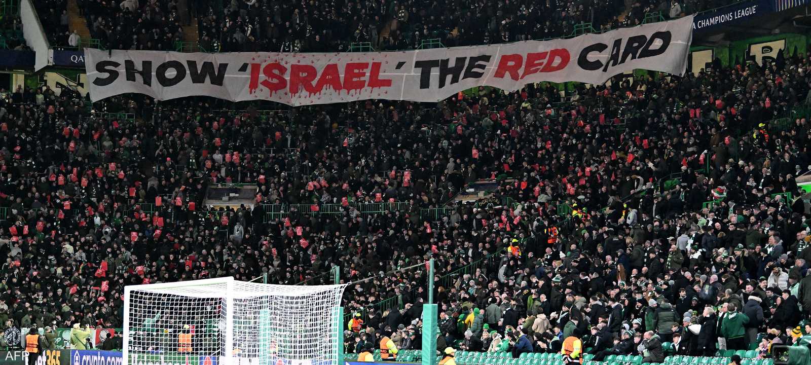 اللافتة المناهضة لإسرائيل خلال المباراة