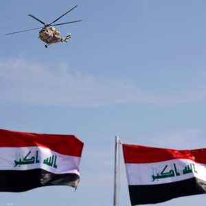 أرشيفية للعلم الوطني للعراق