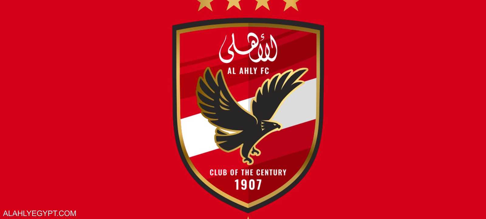 شعار النادي الأهلي المصري