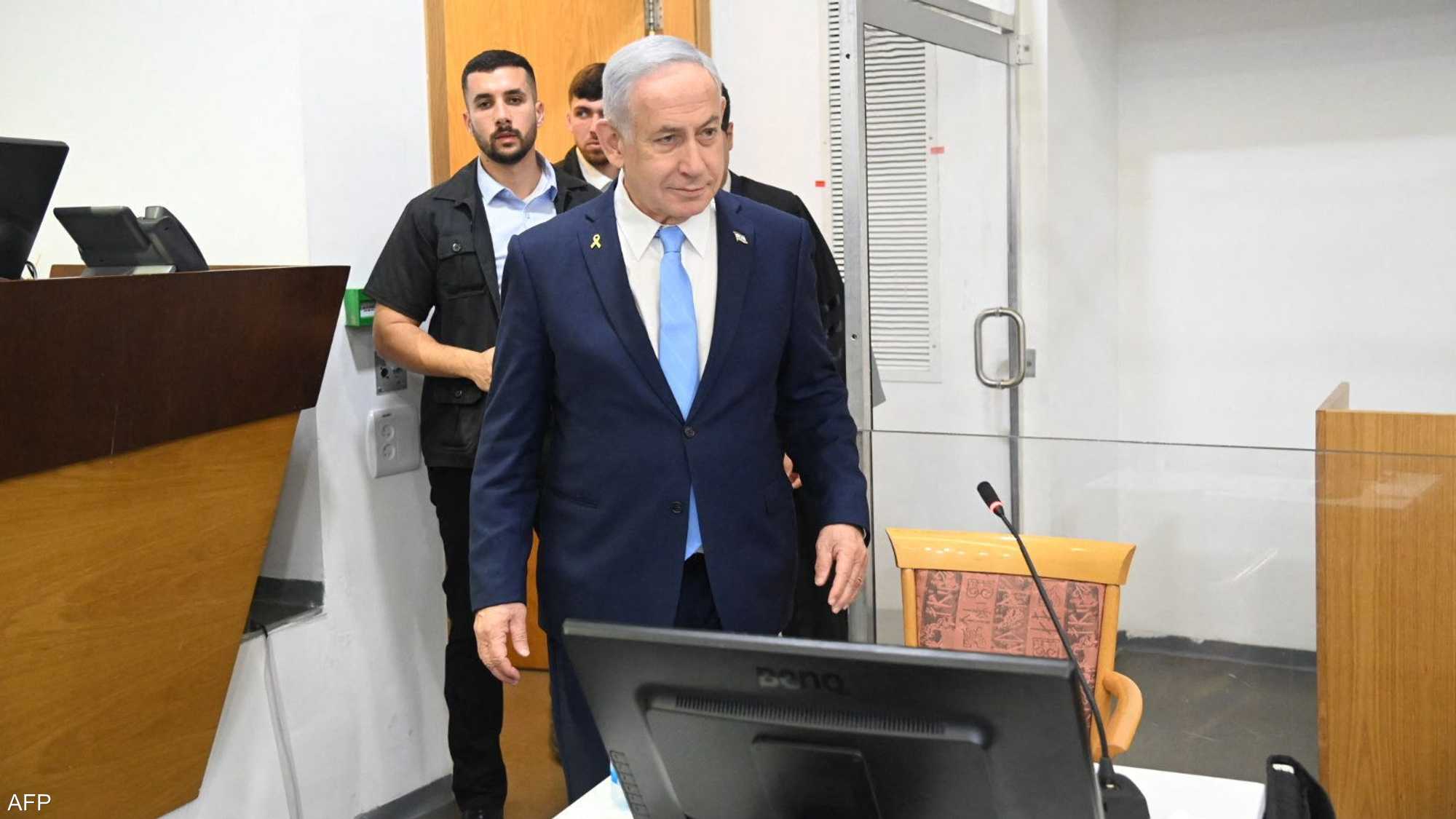 نتنياهو يحاكم في قضايا فساد
