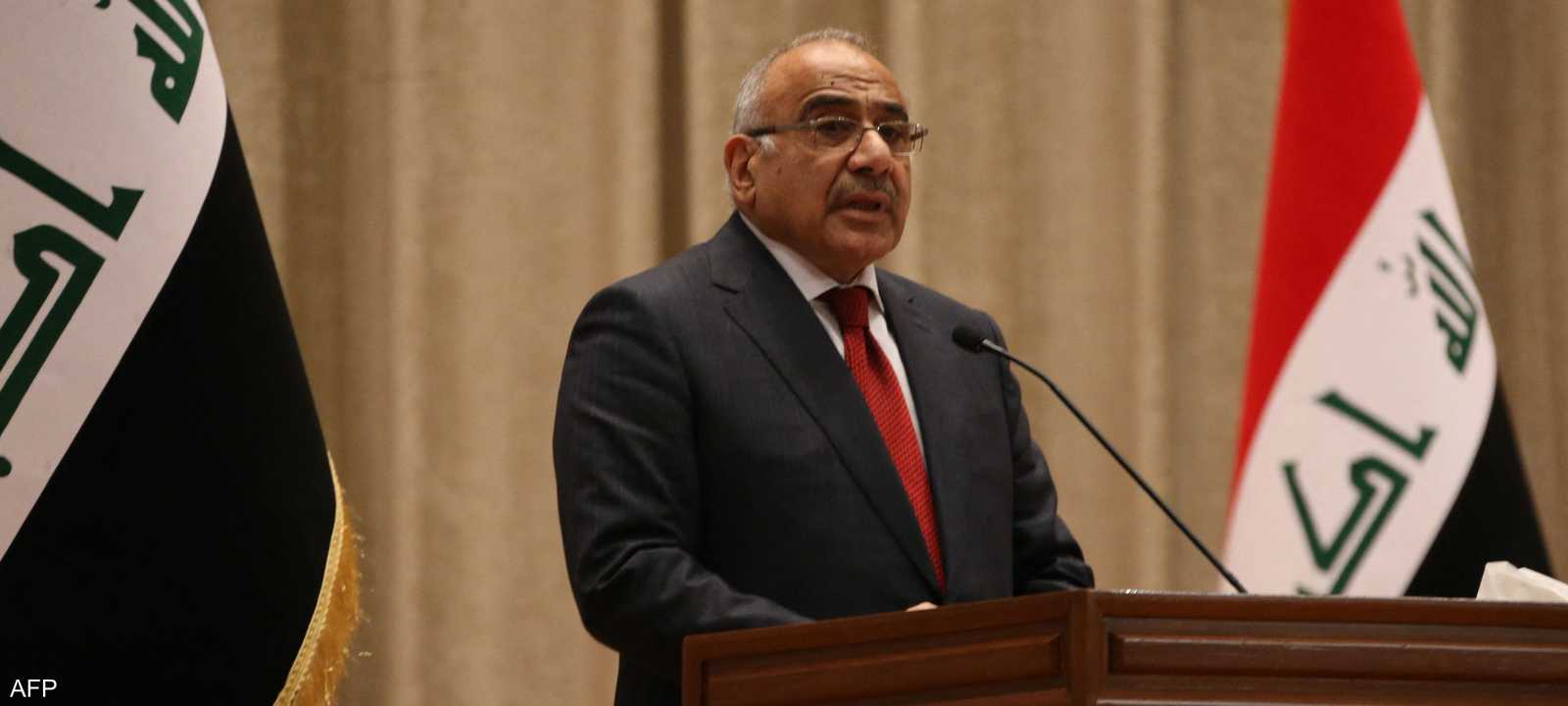 عادل عبد المهدي