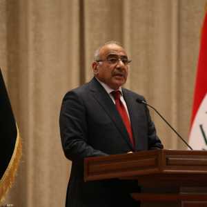 عادل عبد المهدي