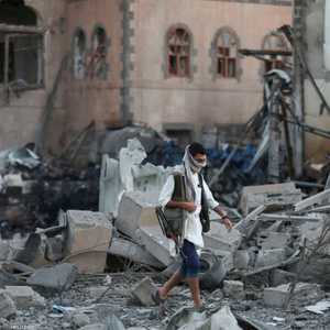 الحملة الأميركية العسكرية على الحوثيين مستمرة