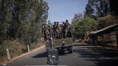 إثيوبيا تطالب إريتريا بـ"سحب قواتها فورا" من أراضيها