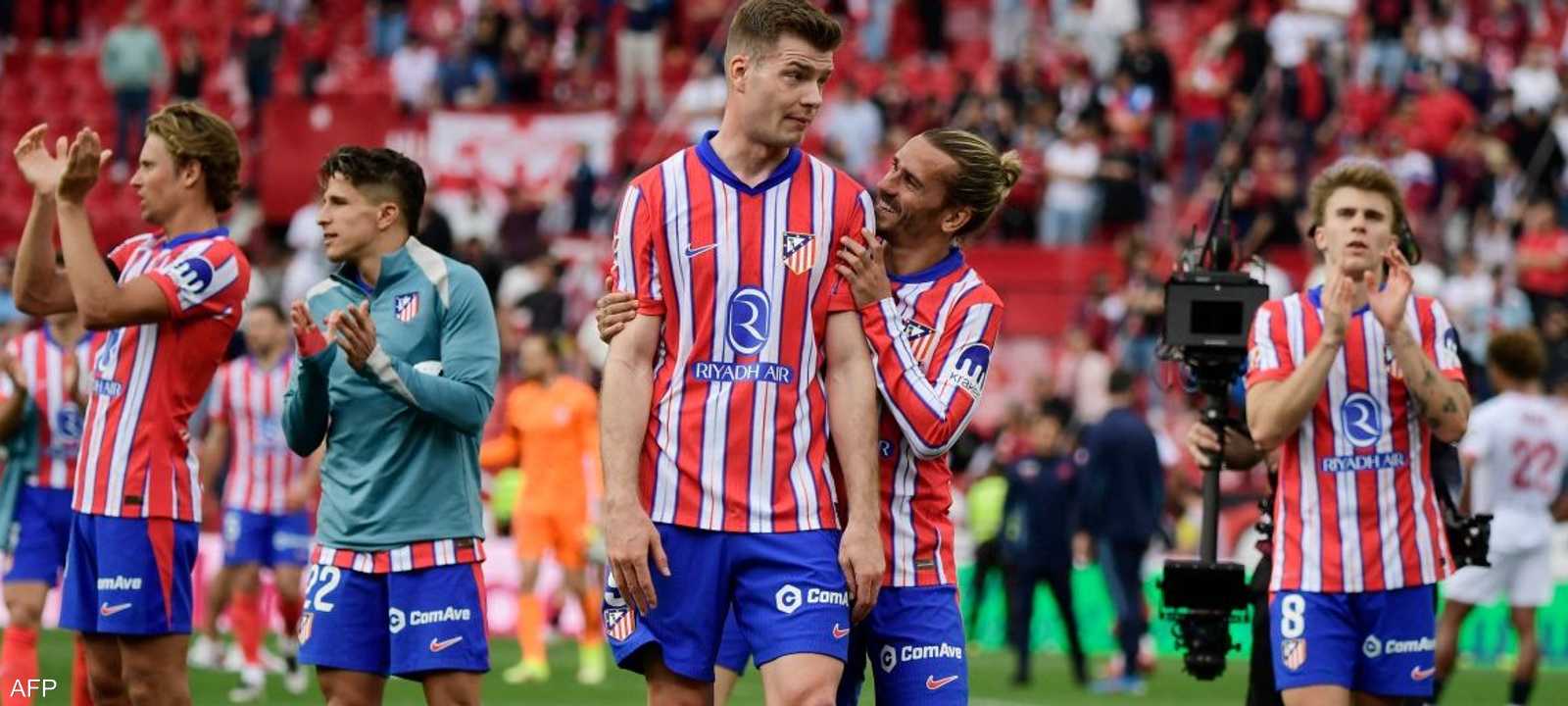 حصل أتليتيكو على ركلة جزاء
