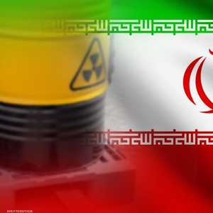 إيران تصر على أن يبقى مخزونها من اليورانيوم داخل البلاد