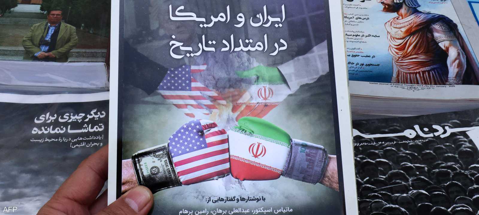 حضور لافت للمحادثات في الصحف الإيرانية