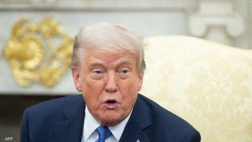 الرئيس الأميركي دونالد ترامب