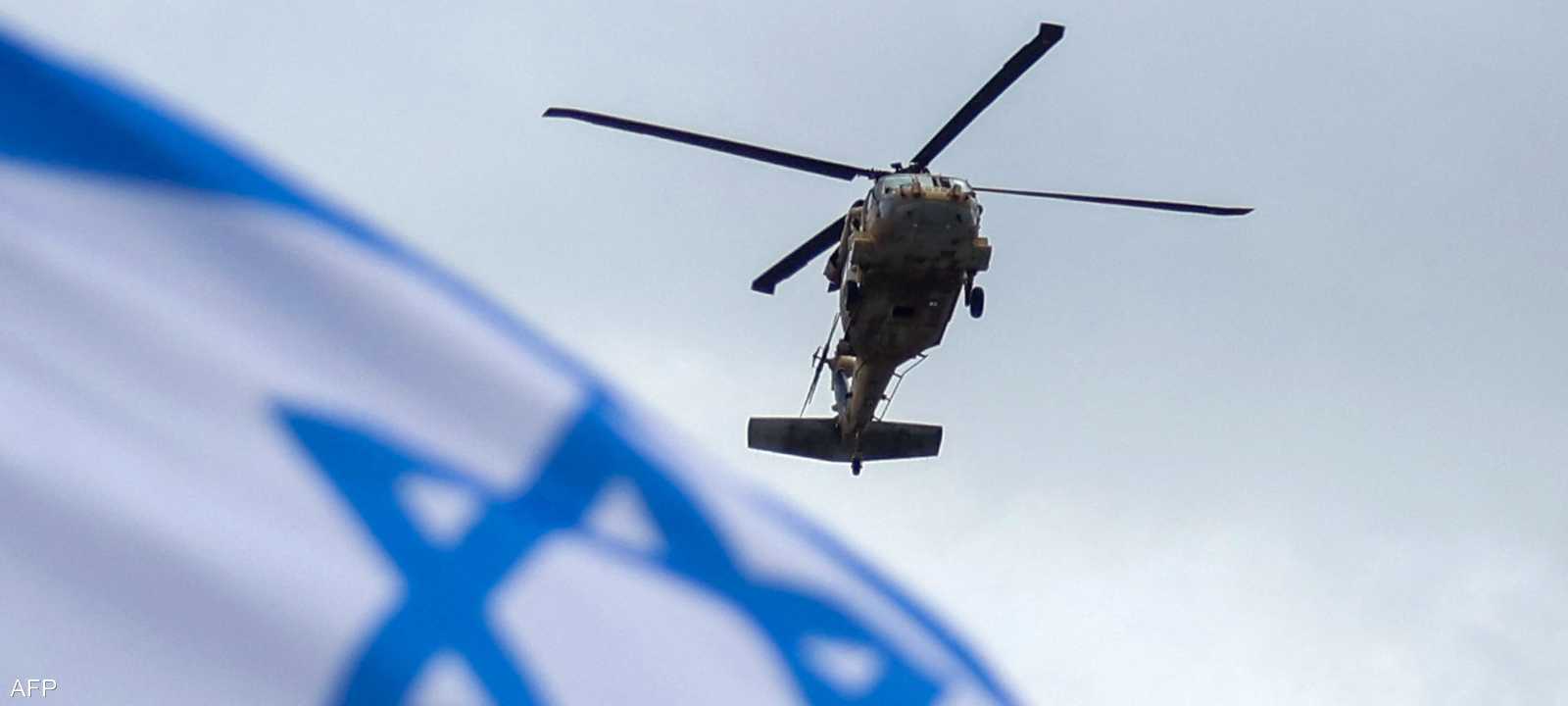 أرشيفية لمروحية إسرائيلية