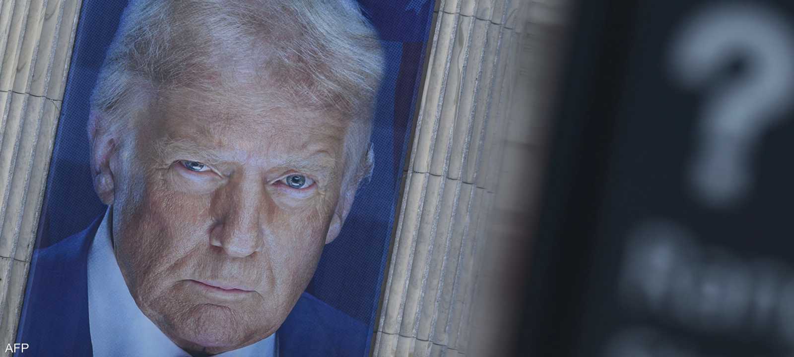 الرئيس الأميركي دونالد ترامب