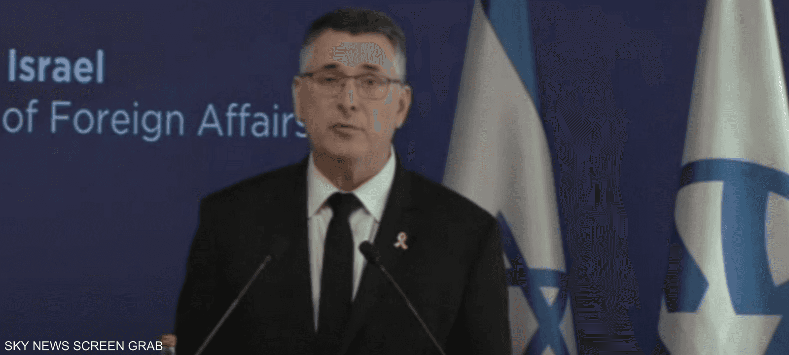 وزير الخارجية الإسرائيلي جدعون ساعر