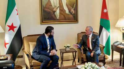 ملك الأردن والشرع يؤكدان أهمية تعزيز الأمن على الحدود