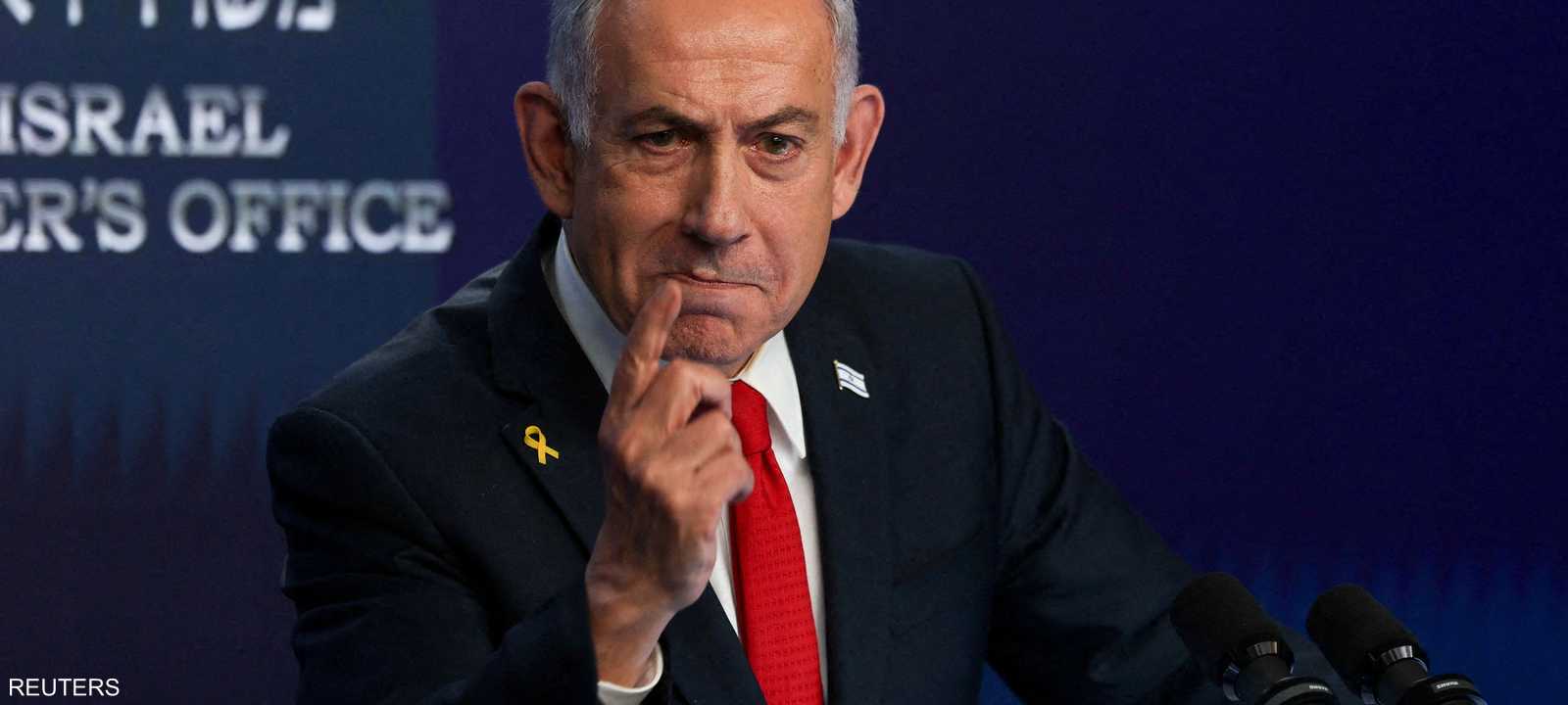 بنيامين نتنياهو