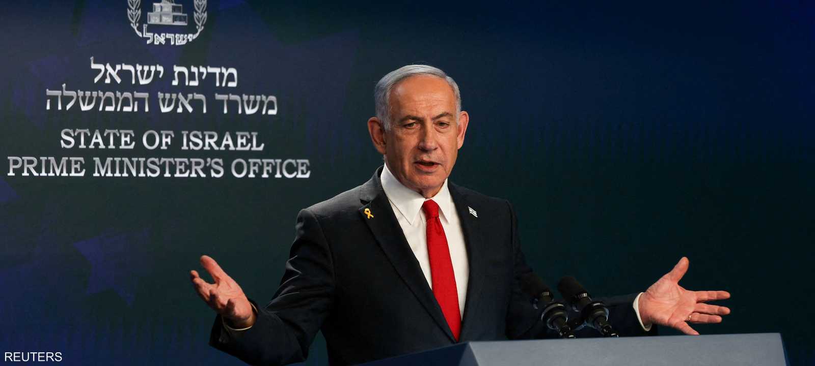 نتنياهو رفض اتهام إسرائيل بـ"تجويع غزة"