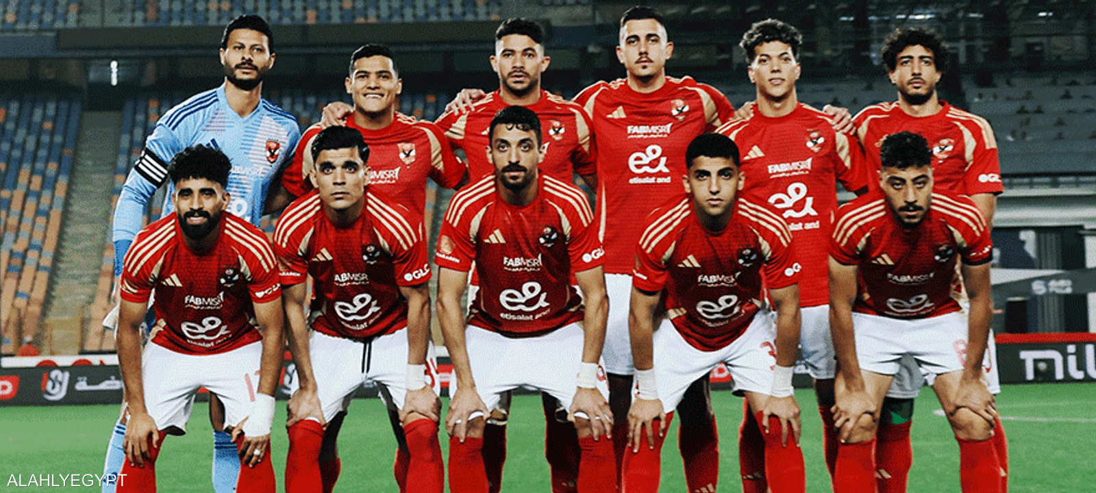 الأهلي المصري_أرشيف