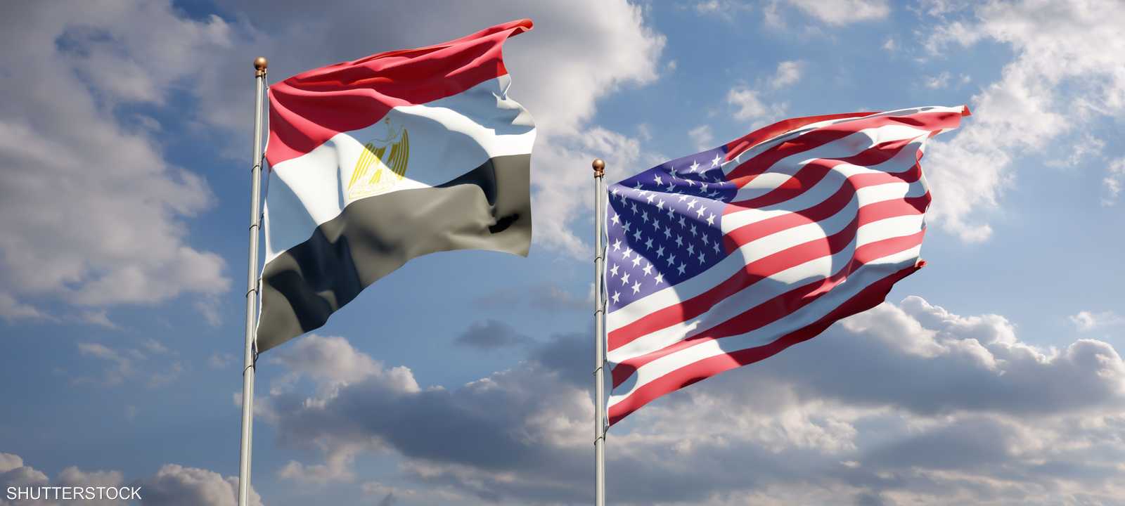مصر وأميركا