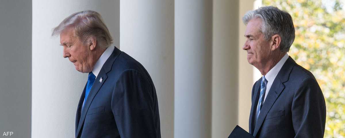 أرشيفية.. الرئيس الأميركي ترامب ورئيس الفيدرالي جيروم باول
