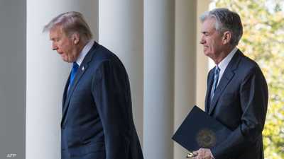 أرشيفية.. الرئيس الأميركي ترامب ورئيس الفيدرالي جيروم باول