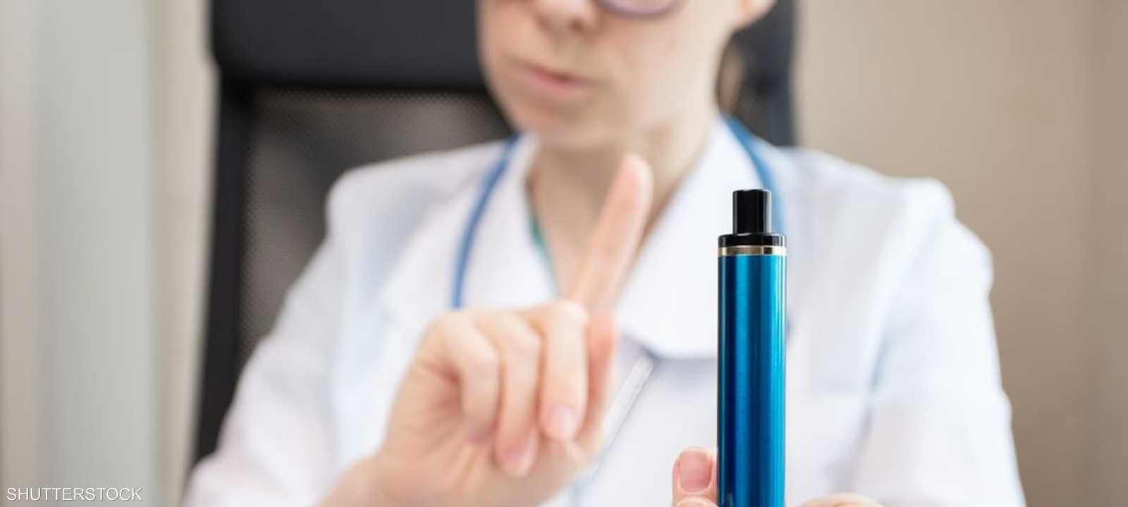 للسجائر الإلكترونية أضرار صحية خطيرة.. أرشيفية