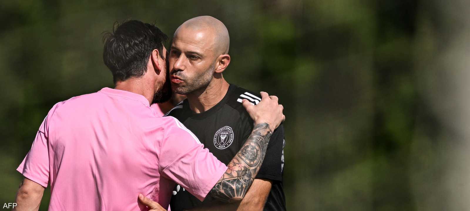 ميسي وماسشيرانو