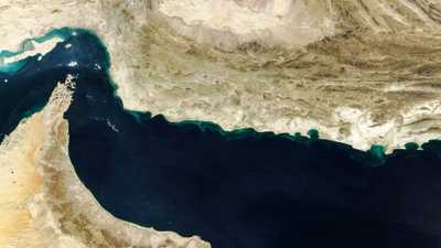مضيق هرمز