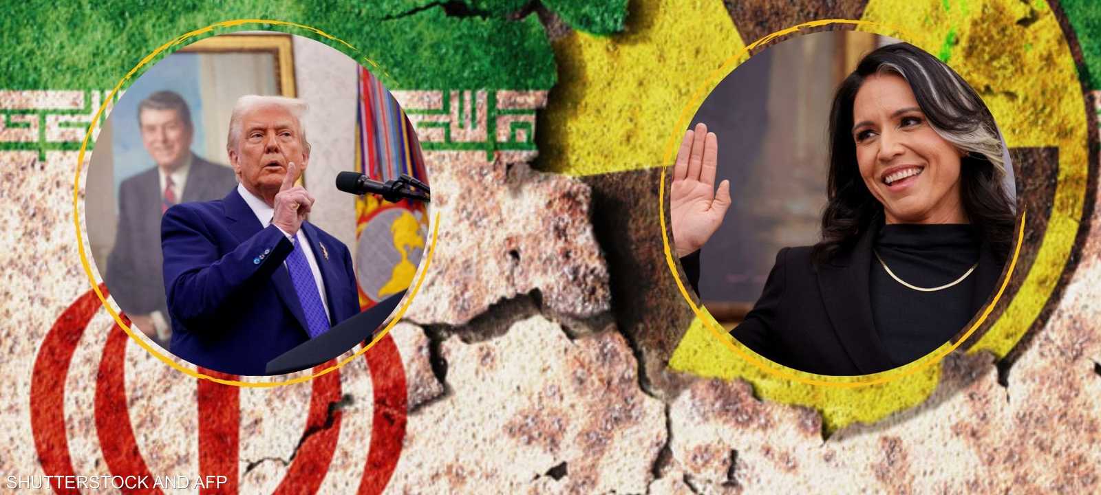 ترامب يرفض تقييم مديرة المخابرات الوطنية عن نووي إيران