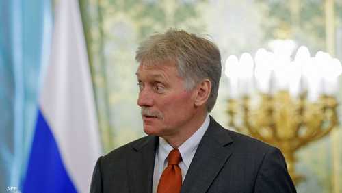 المتحدث باسم الكرملين دميتري بيسكوف