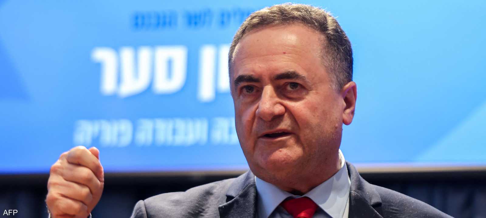 وزير الدفاع الإسرائيلي يسرائيل كاتس