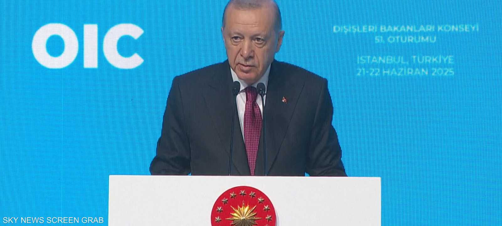 كلمة الرئيس التركي خلال اجتماع منظمة التعاون الإسلامي