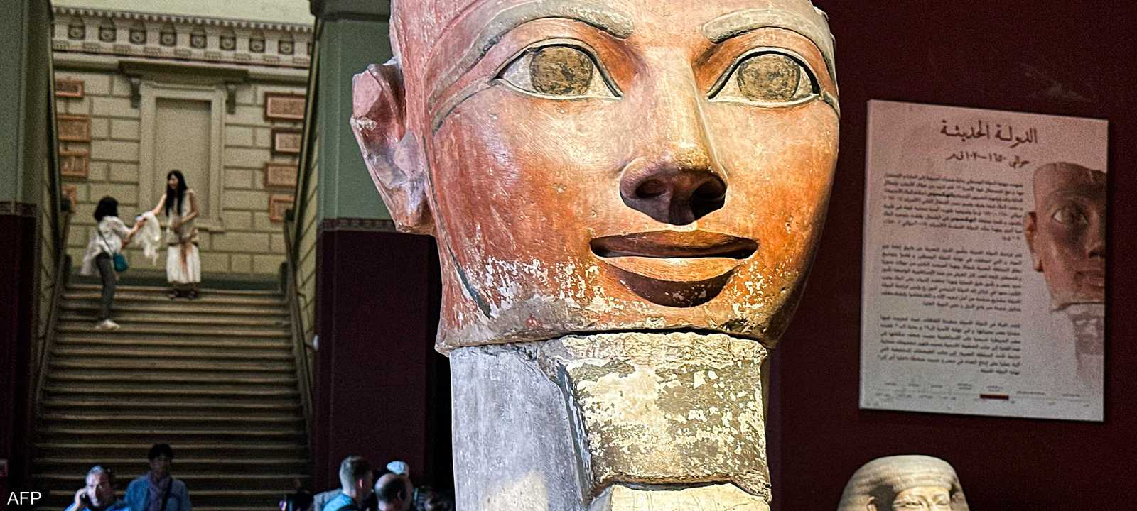 تمثال نصفي للملكة المصرية القديمة حتشبسوت