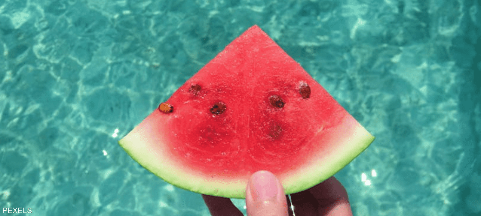 يجب ضبط حرارة الثلاجة عند 4 درجات مئوية