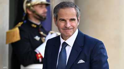 غروسي: الاتفاق مع إيران بشأن عمليات التفتيش "صعب للغاية"