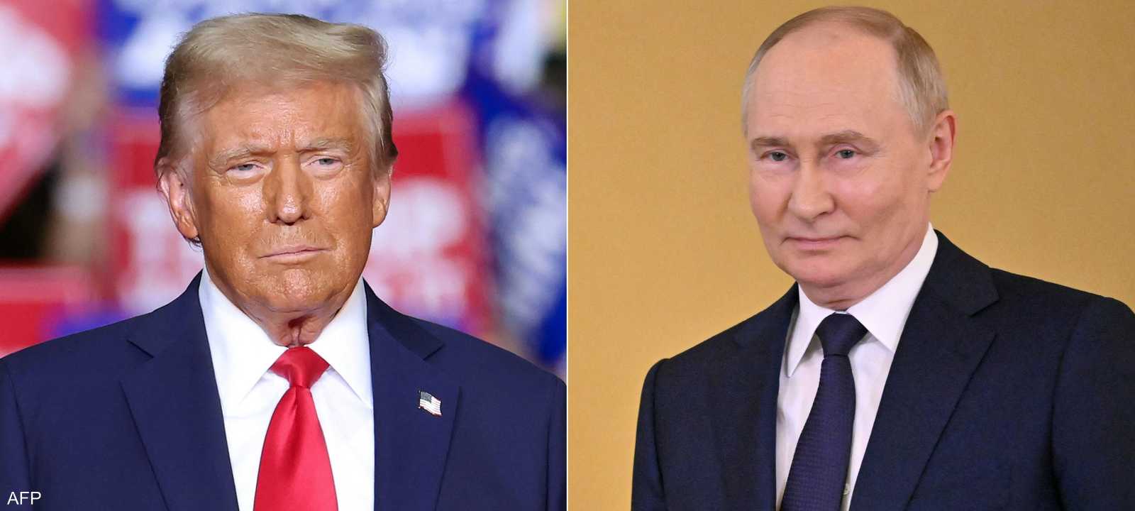 فلاديمير بوتين ودونالد ترامب