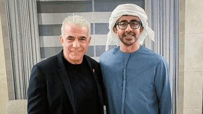 عبدالله بن زايد ويائير لابيد يناقشان التطورات الإقليمية