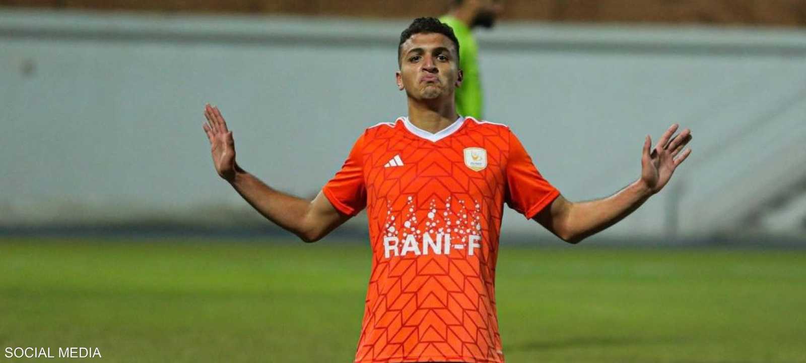 المدافع المصري ياسين مرعي