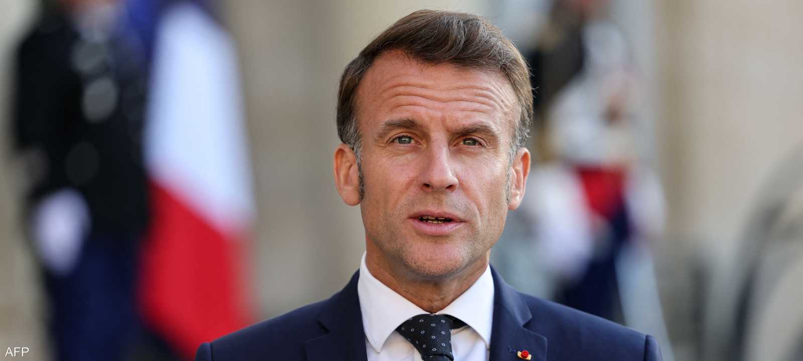 الرئيس الفرنسي إيمانويل ماكرون