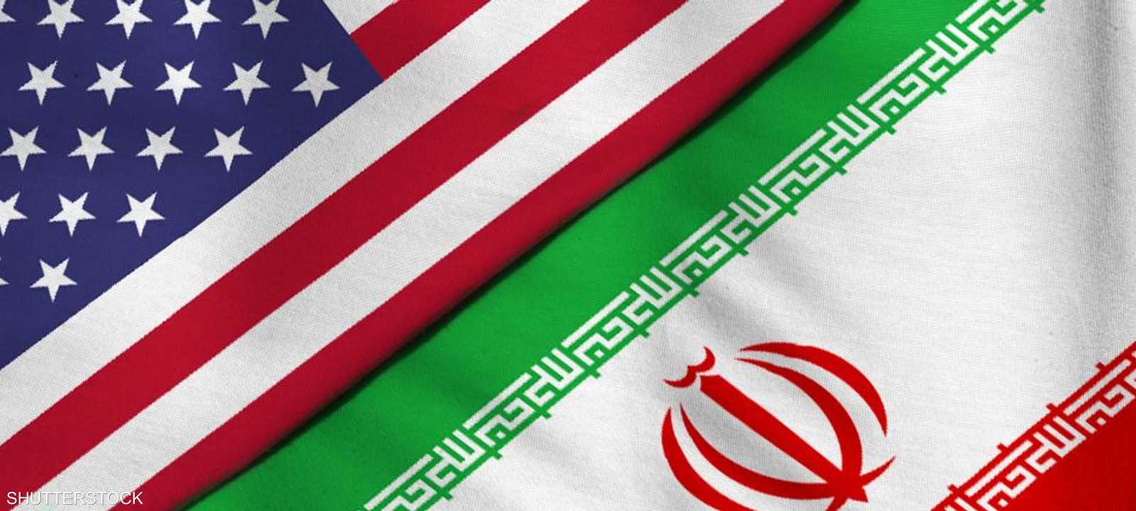 إيران تقول إن لا عودة للمفاوضات قبل دفع الثمن