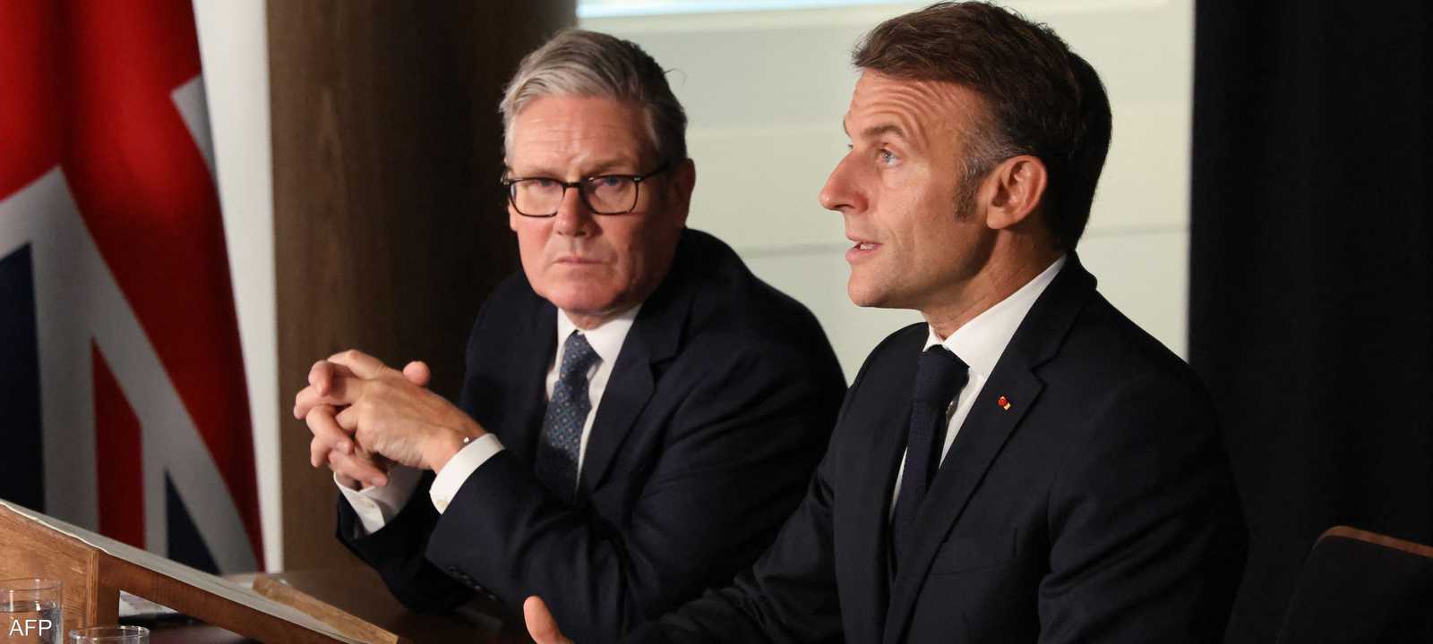 إيمانويل ماكرون وكير ستارمر