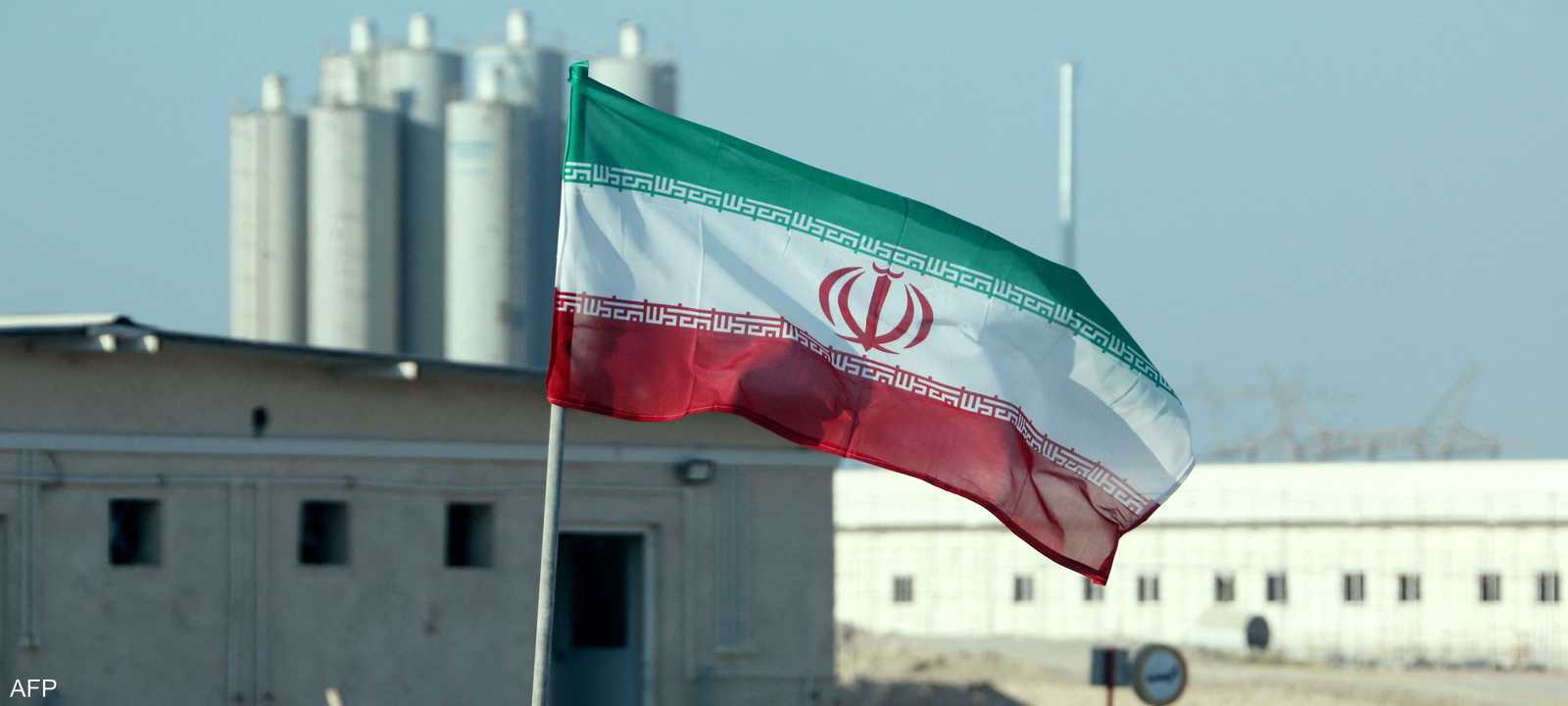 تنفي إيران أن يكون برنامجها النووي ذا طبيعة عسكرية