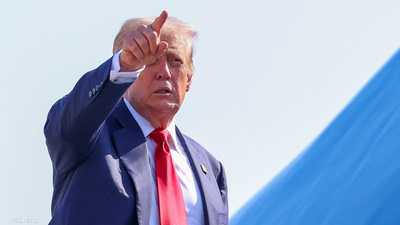 الرئيس الأميركي دونالد ترامب