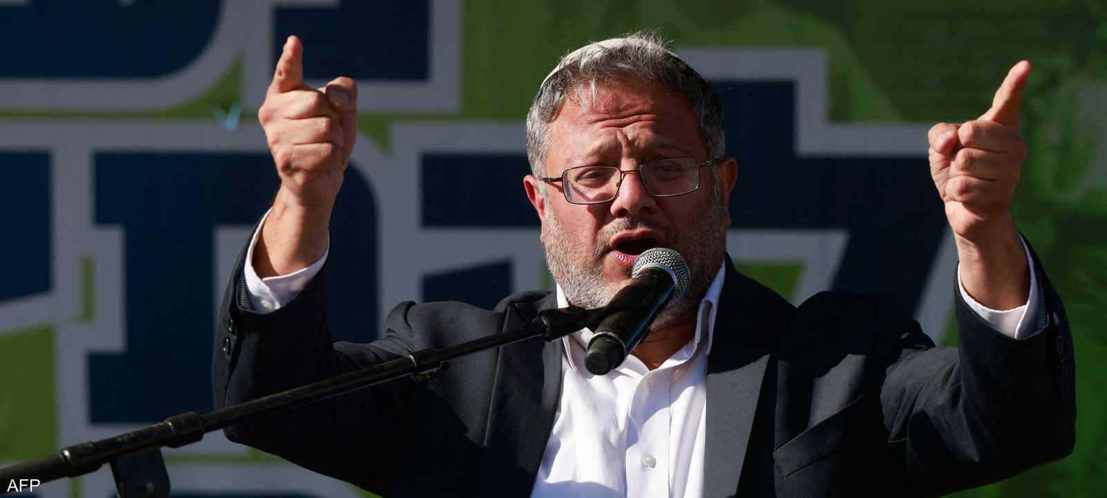 وزير الأمن القومي الإسرائيلي إيتمار بن غفير