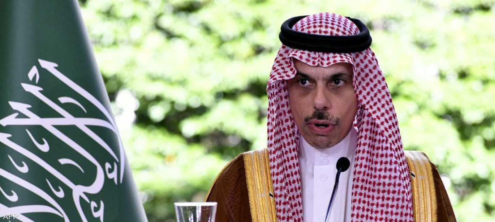 وزير الخارجية السعودي فيصل بن فرحان